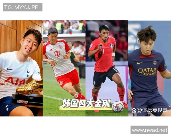 当体育明星与足球明星相遇碰撞的瞬间引发的精彩故事与传奇时刻