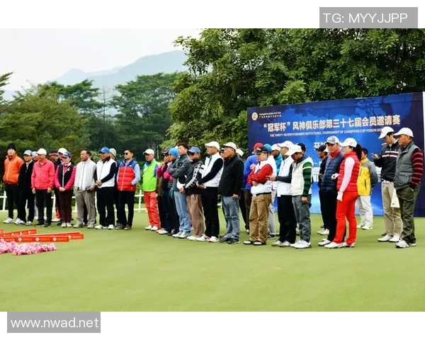 冠军杯积分榜：BLG以95分领跑