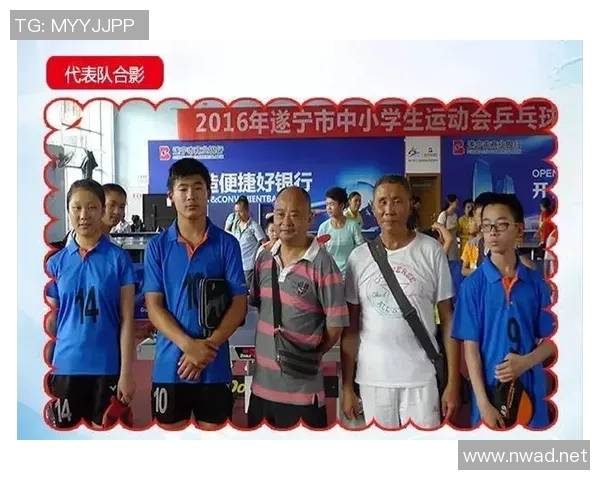 权威发布：乒乓球耐力实力榜单