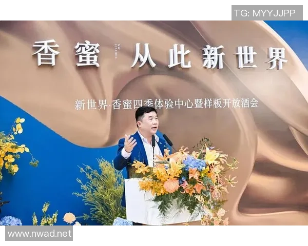 深度对话：黄伟的飞盘人生