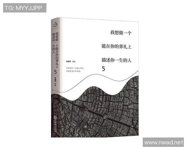 深度对话：张丽的羽毛球人生