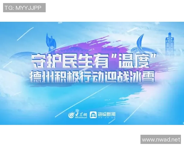 重磅专题：北京篮球队的边路渗透革新